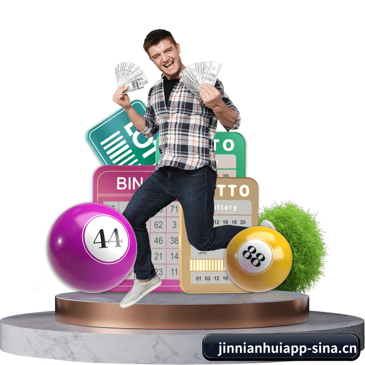金年会 APP